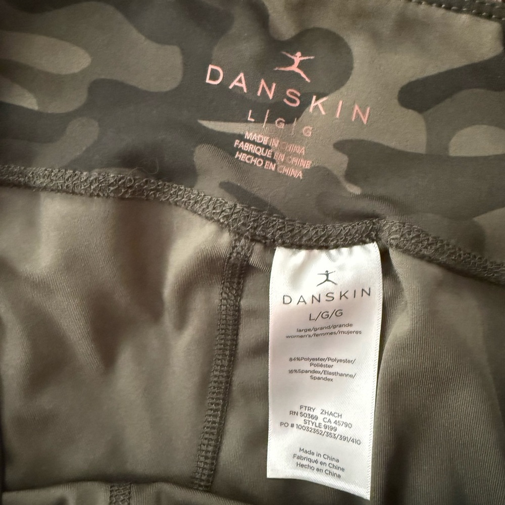 Danskin Olive Camo Active Leggings - Picture 4 of 4